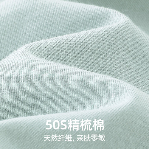 HSIA遐薄款女士中腰平角裤3条装50S精梳棉舒适高弹包臀内裤女 - 图3