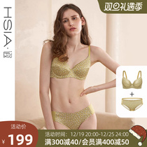 HSIA UNDERWEAR WOMENS SLIM LIGHT GLOSSY BRA WITH STEEL RING MICRO-POLY BRA LARGE CHEST DISPLAY SMALL BRA SUIT