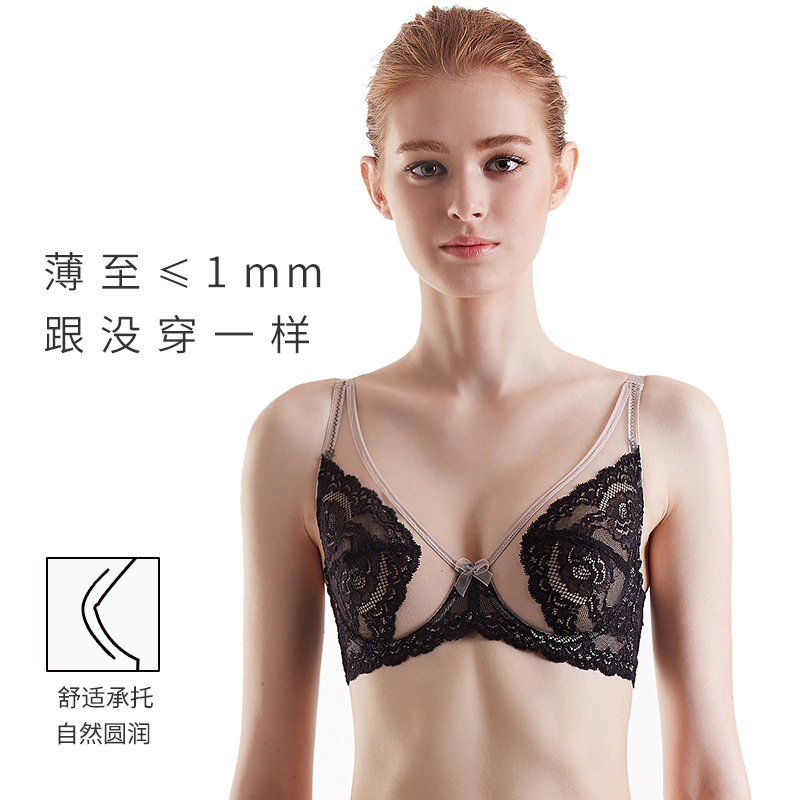 姓感蕾丝透明胸罩无海绵薄款内衣女 遐大胸显小全罩杯超薄文胸 姓感蕾丝透明胸罩无海绵薄款内衣女 遐大胸显小全罩杯超薄文胸
