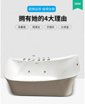 The arrow is in the bathtub AC1558SQ.