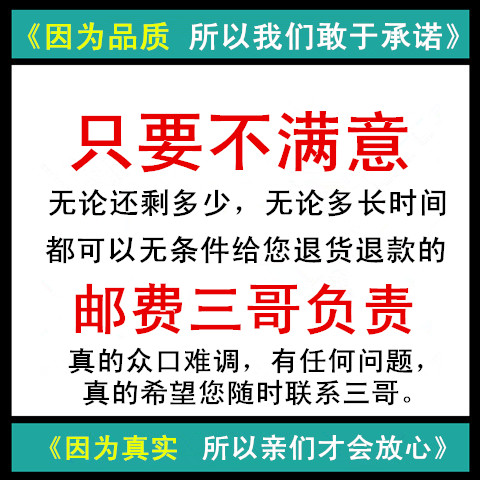 蜂三宝天然农家自产纯土蜂蜜蜂王浆蜂花粉茶花粉槐花蜜蜂四宝包邮