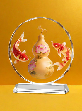 水晶摆件桌面工艺品摆台送礼高档家居客厅玄关装饰品乔迁招财礼物