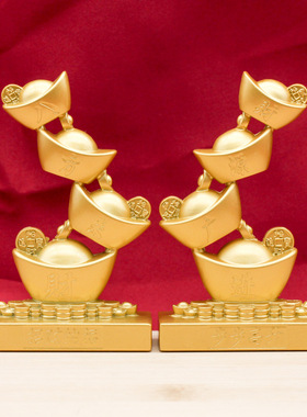 合金招财进宝元宝摆件步步高升创意家居开业客厅装饰工艺礼品批发