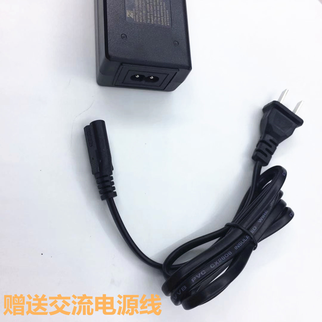 kerid凯丽德8815 8813 8860 8810数码电钢琴电源线适配器15V3A - 图1