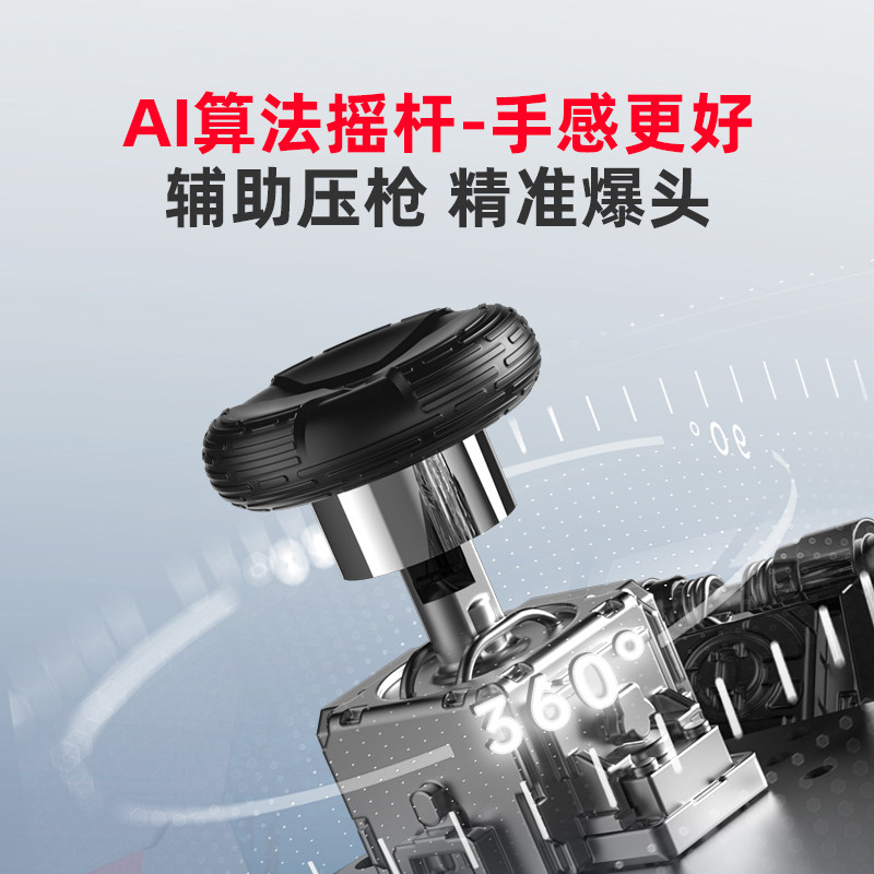 原神钥匙扣北通手柄北通宙斯pro游戏手柄pc电脑版steam电脑手柄笔记本电脑游戏手柄无线手柄switch蓝牙ns黑神话悟空原神