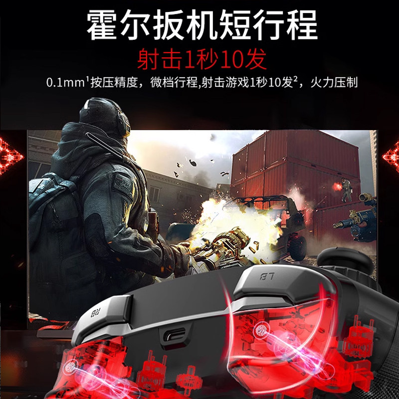 原神挂件北通手柄北通蝙蝠3S游戏手柄电脑手柄蓝牙无线手柄手机手游外设安卓平板ipad电视steam通用神器原神鸣潮nba2k