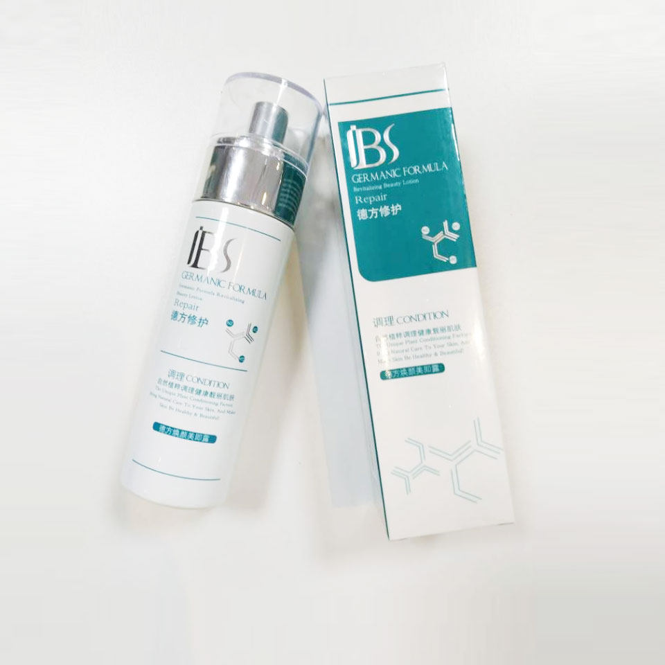 军博仕焕颜美即露深层清洁毛囊垃圾 军博仕丽颜护肤店液态精华