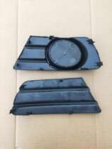 Adapt Changan Ono R101 front fog light fog lampshade front fog lamp decoration lid lamp frame with hole without hole