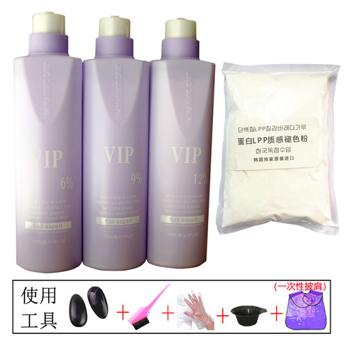 lpp蛋白褪色粉毛白剂 理发店专用漂粉不伤发头发褪色膏潮粉批发 - 图2
