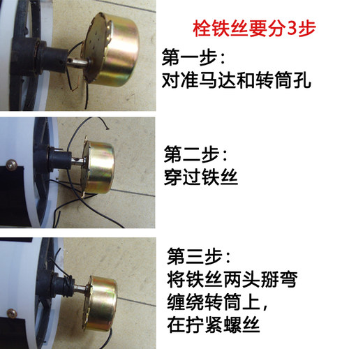 理发店大美发转灯马达配件6W 50转r/min交流同步电动小马达电动机 - 图3