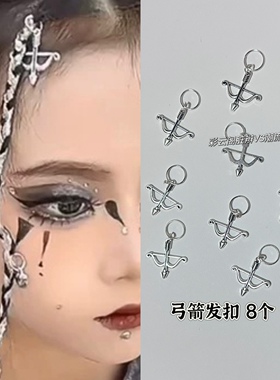 女童编发头绳脏辫儿童架子鼓女孩街舞配饰爵士舞演出走秀嘻哈头饰