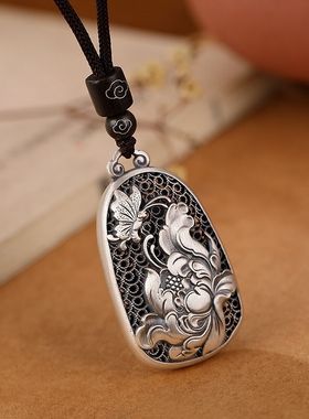 s999牡丹花蝴蝶含绳做旧哑光吊坠