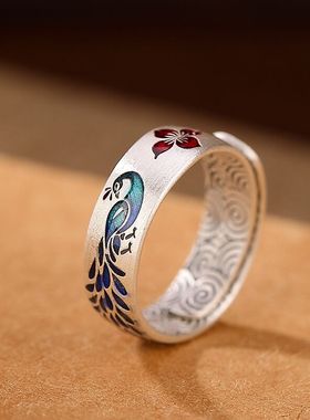 纯银孔雀祥云开口戒指