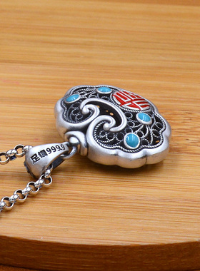 命锁如意锁S999.9吊坠女款项链