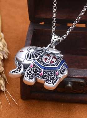 纯银烤蓝招财吉祥象吊坠