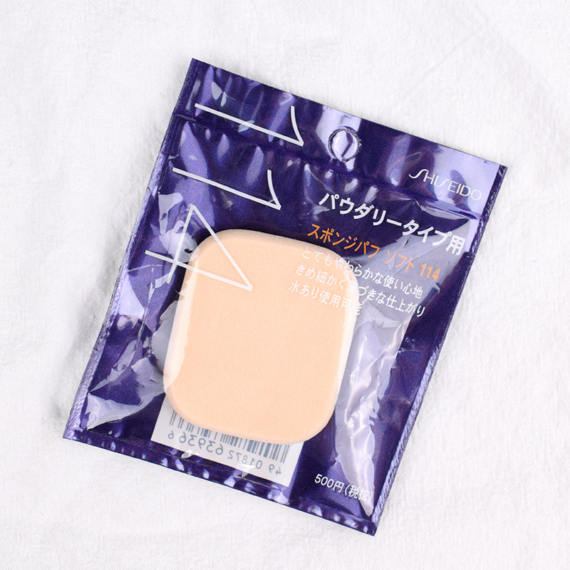 日本资生堂114/118粉底液专用化妆粉扑海绵干湿两用附收纳袋,淘宝优惠券,粉丝福利购,淘宝优惠卷