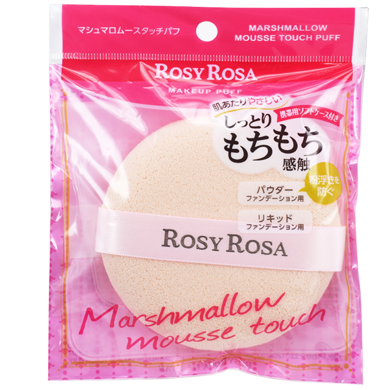 日本ROSY ROSA空气感棉花糖吐司气垫方形粉扑 化妆棉 干湿两用 - 图3