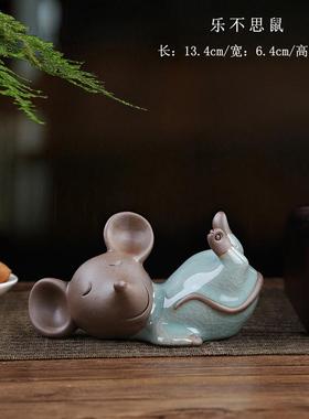 生肖老鼠陶瓷家居摆件招财