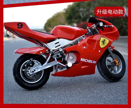 2025新款厚邦灯款小趴赛小型摩托车儿童49CC迷你摩托车小跑车汽油 - 图2