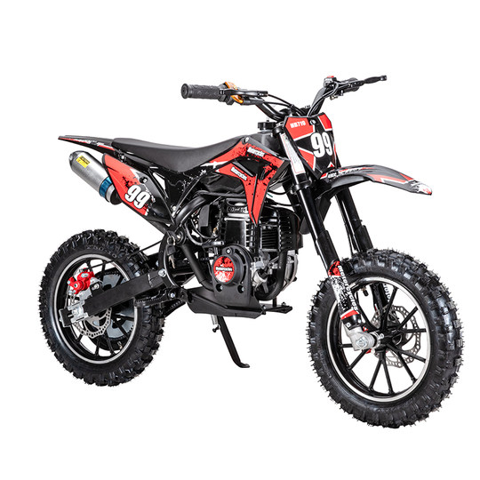 Houbang Children's Mini Small Off-Road Bike Gasoline