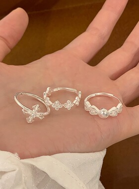 S925镀银甜美爱心蝴蝶结戒指女精致优雅百搭叠戴金刚杵花朵开口指