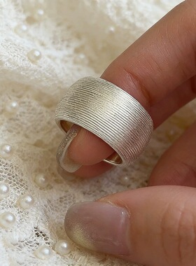 S925镀银宽边条纹精致戒指女时尚百搭个性创意网红开口指环ins风