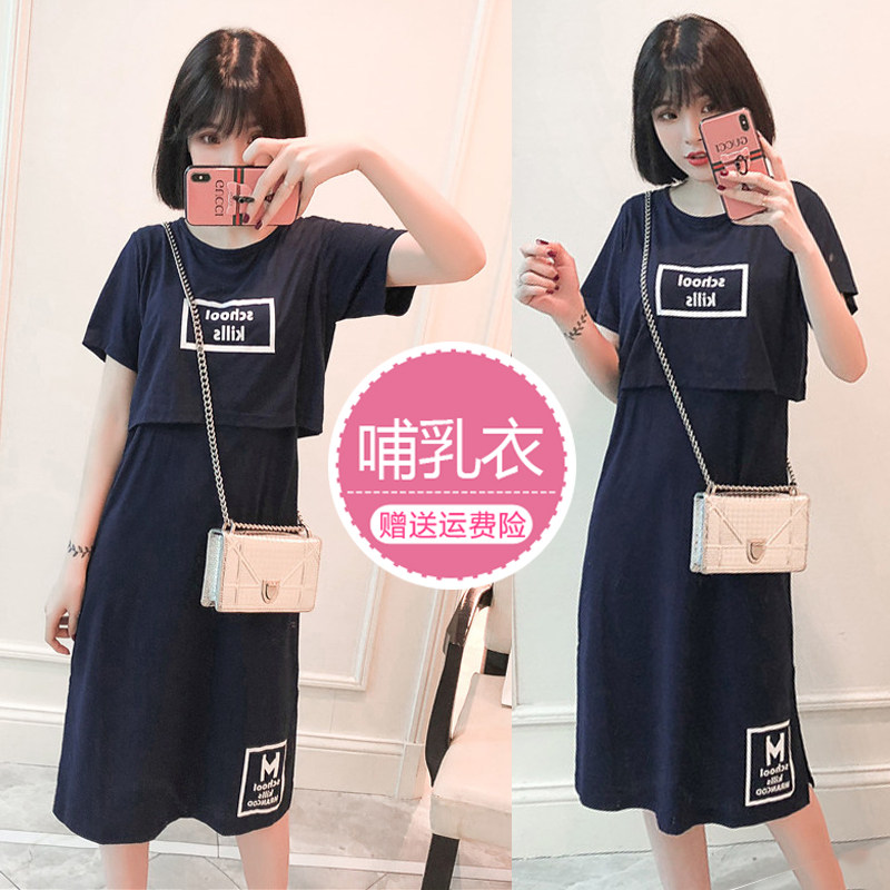 包裹哺乳柔軟綁結孕婦連身裙
