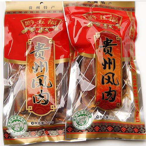 贵州特产 黔五福 贵州风肉 400g  6元不限重 全店满58包邮 - 图0