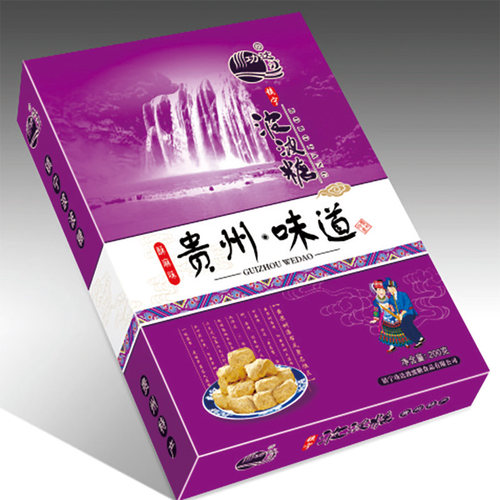 贵州特产镇宁功达波波糖200克 - 图2