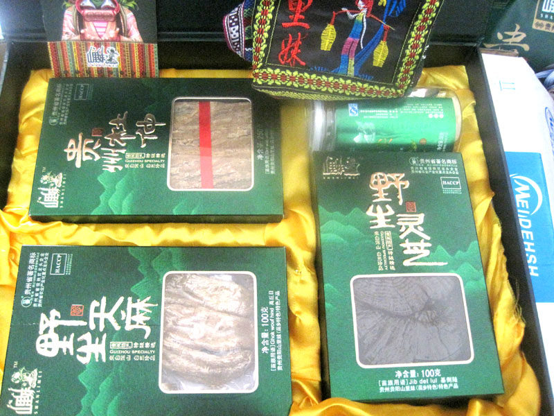 包邮山里妹贵州山宝贵州三宝500克 恺蒂达食品天麻