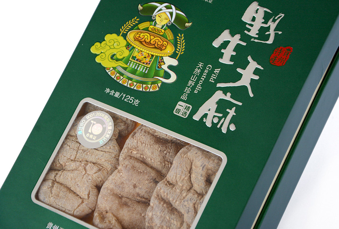 贵州特产贵州天齐125克野生天麻 恺蒂达食品传统滋补品其他