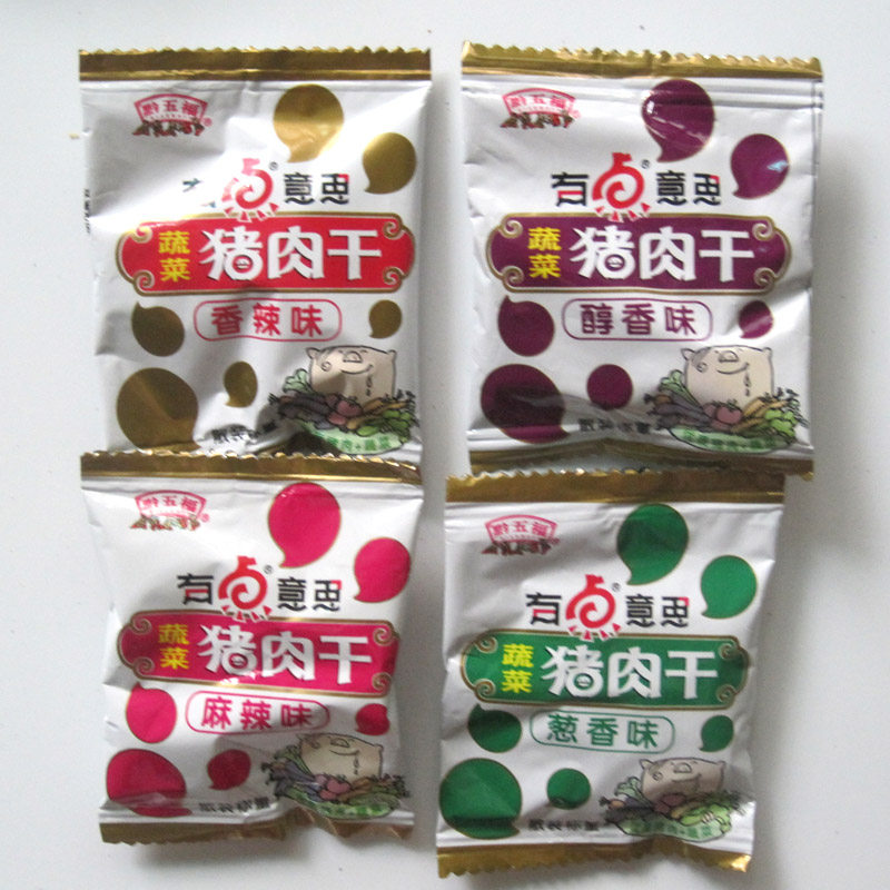 包邮贵州特产黔五福蔬菜休闲猪肉干 恺蒂达食品猪肉类