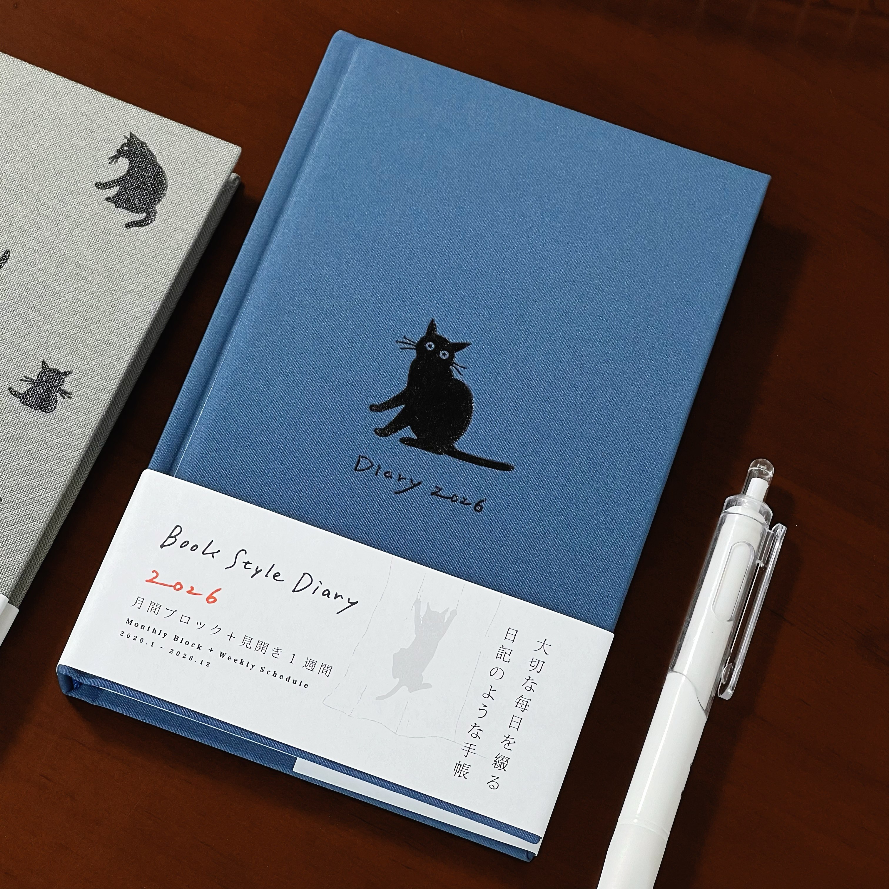 2026可爱猫咪插画B6记事日程本高颜值学生时间管理周计划日记本子,淘宝优惠券,粉丝福利购,淘宝优惠卷