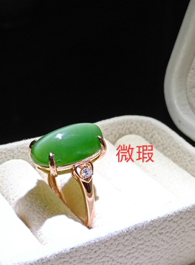 微瑕放漏和田玉俄碧老料辣菠菜绿925银镶女款时尚百搭绿猫戒指