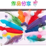 500 цен Смешанный высокобинный плюшевый мяч DIY Детский творческий материал для материала ручной работы. Декоративный шар для волос Размер Золотой зеленый лук