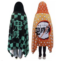 Anime Demon Slayer Kimetsu No Yaiba Blanket Cloak Cosplay Co