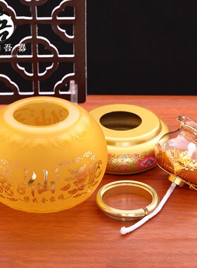 吾堂吾器琉璃酥油灯防风玻璃点香油灯供佛灯长明灯家用佛前供灯