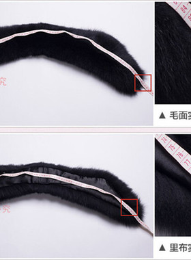 狐狸毛领子通用冬季黑白色围巾