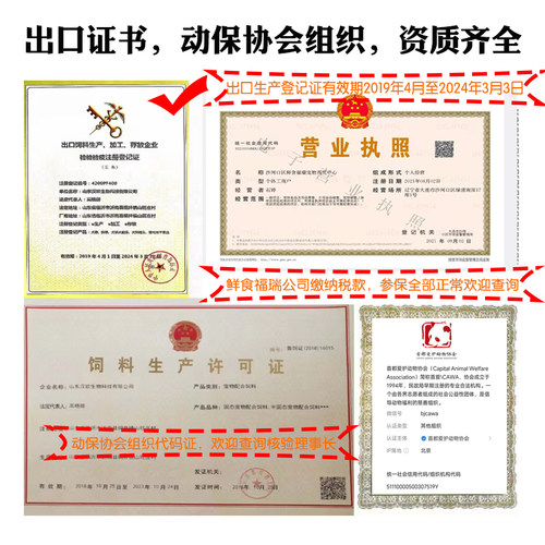 鲜食主义猫粮顺丰包邮天然粮深海三文鱼5斤全期自制加菲猫粮通用 - 图1