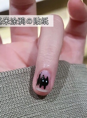 网红猫咪美甲贴纸黑色手绘可爱童趣小狗猫咪5d指甲贴花液态蝴蝶