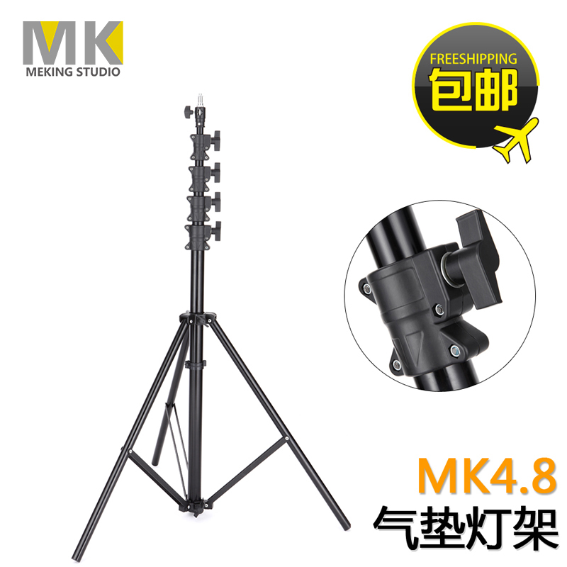 MZ-4800FP摄影灯架带气压缓冲专业4.8米气垫灯架铝合金闪光灯支架 - 图0