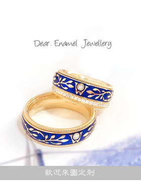 勿忘我珐琅彩戒指德国首饰定制