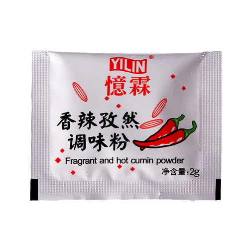 忆霖香辣孜然调味粉2g100小包烧烤撒粉调料藤椒黑胡椒商家用 - 图3