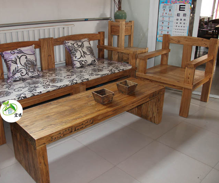 榆木家具全实木沙发中式客厅沙发椅组合原木家具定制北京