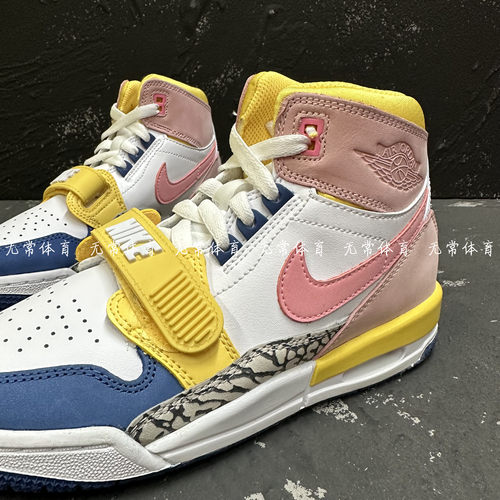 耐克女鞋Air Jordan Legacy AJ312粉白耐磨高帮篮球鞋 FD9909-161 - 图0