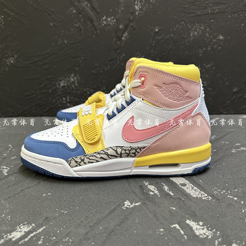 耐克女鞋Air Jordan Legacy AJ312粉白耐磨高帮篮球鞋 FD9909-161 - 图1