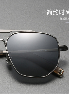 驾驶太阳眼镜偏光墨镜飞行镜度数