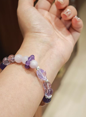 超强能量超七天然石紫水晶手链女款招财转运手串送闺蜜女友礼物