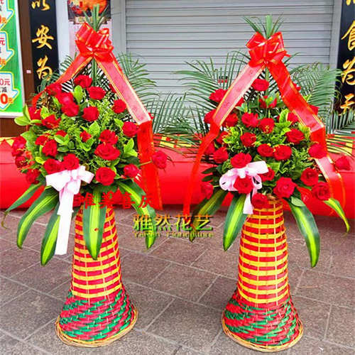 5尺 6尺开业写字条幅 大号手拉花 婚庆典花篮装饰红拉花 彩带 - 图0