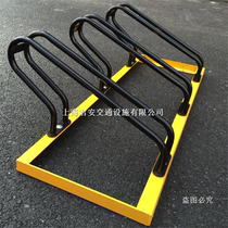 Classic Blocking Type Bike Parking Rack Yellow Black High And Low Position Parking Rack Carbon Steel Galvanized Spray Plastic Parking Rack